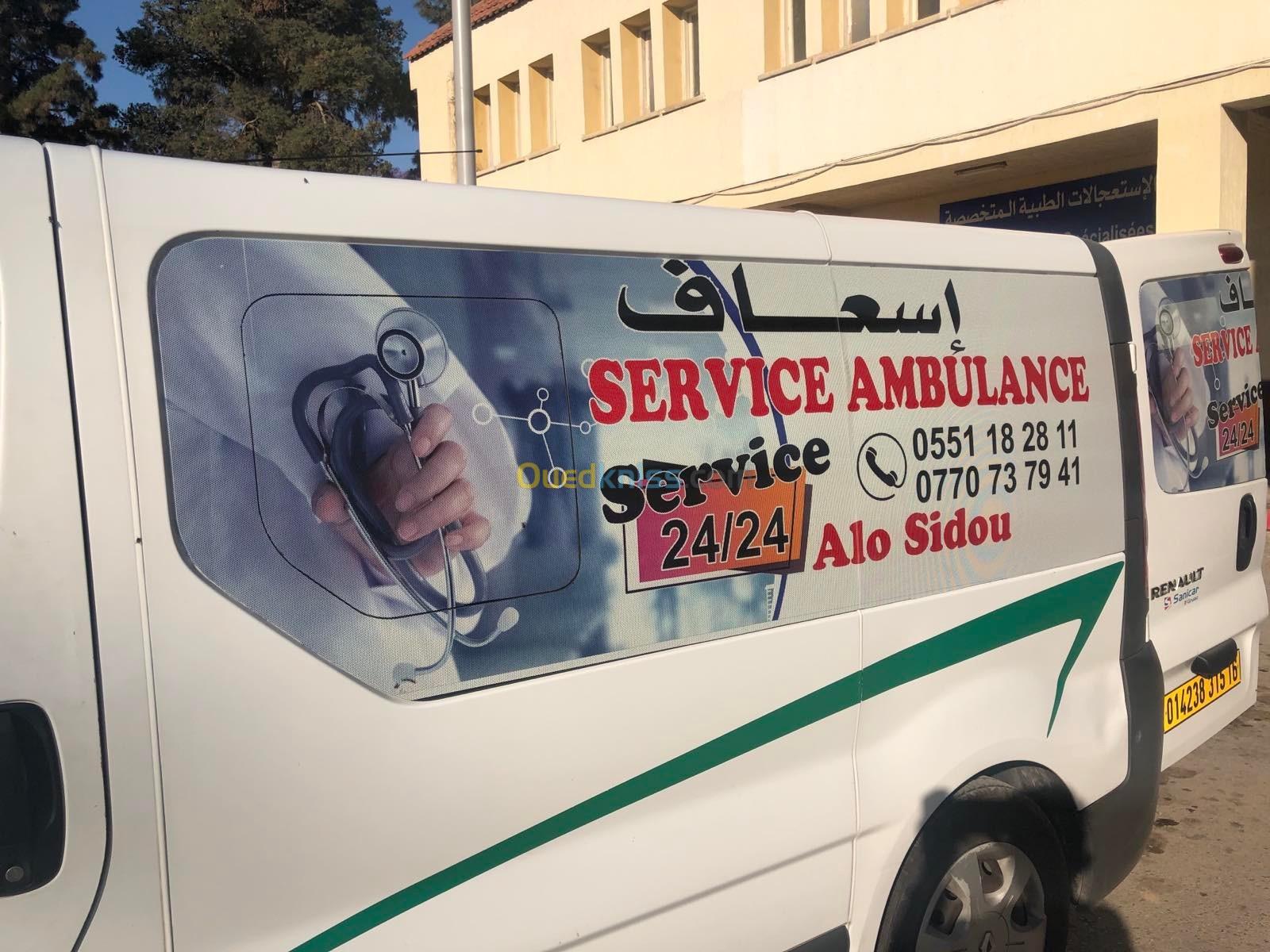 SERVICE PRIVE AMBULANCE