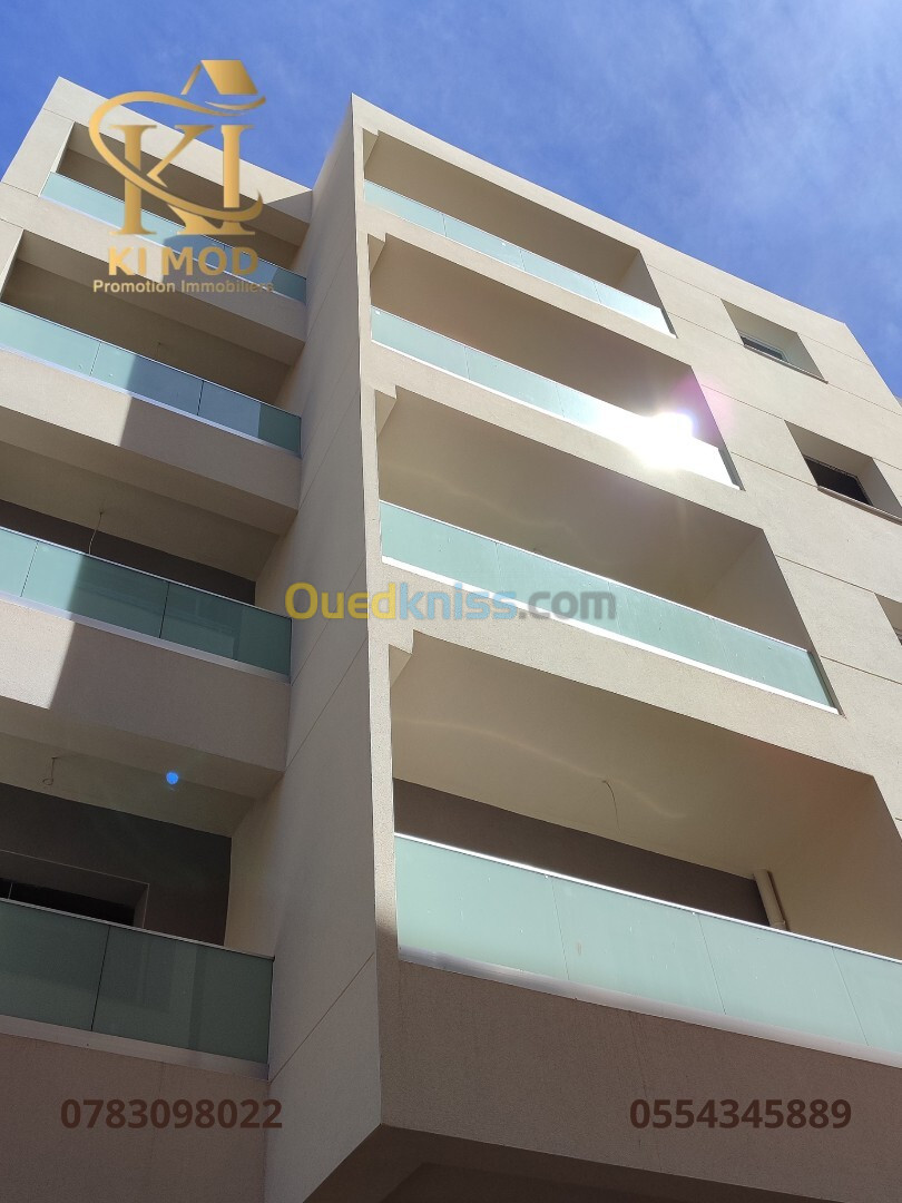 Vente Appartement F2 Alger Bordj el kiffan