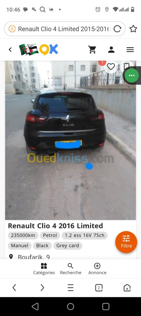 Renault Clio 4 2015 Limited