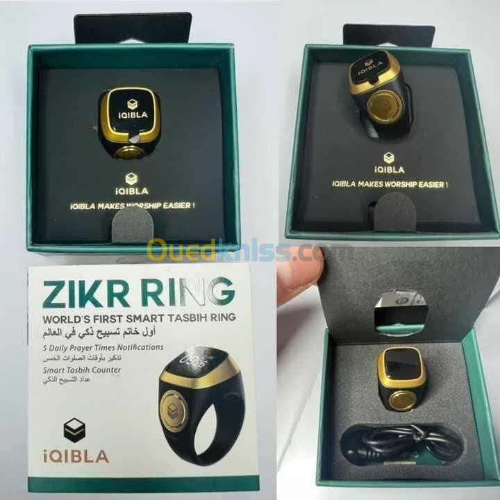 خاتم التسبيح الالكتروني الذكي IQIBLA يساعدك على التسبيح والتذكر -Zikr Ring Tasbih Counter