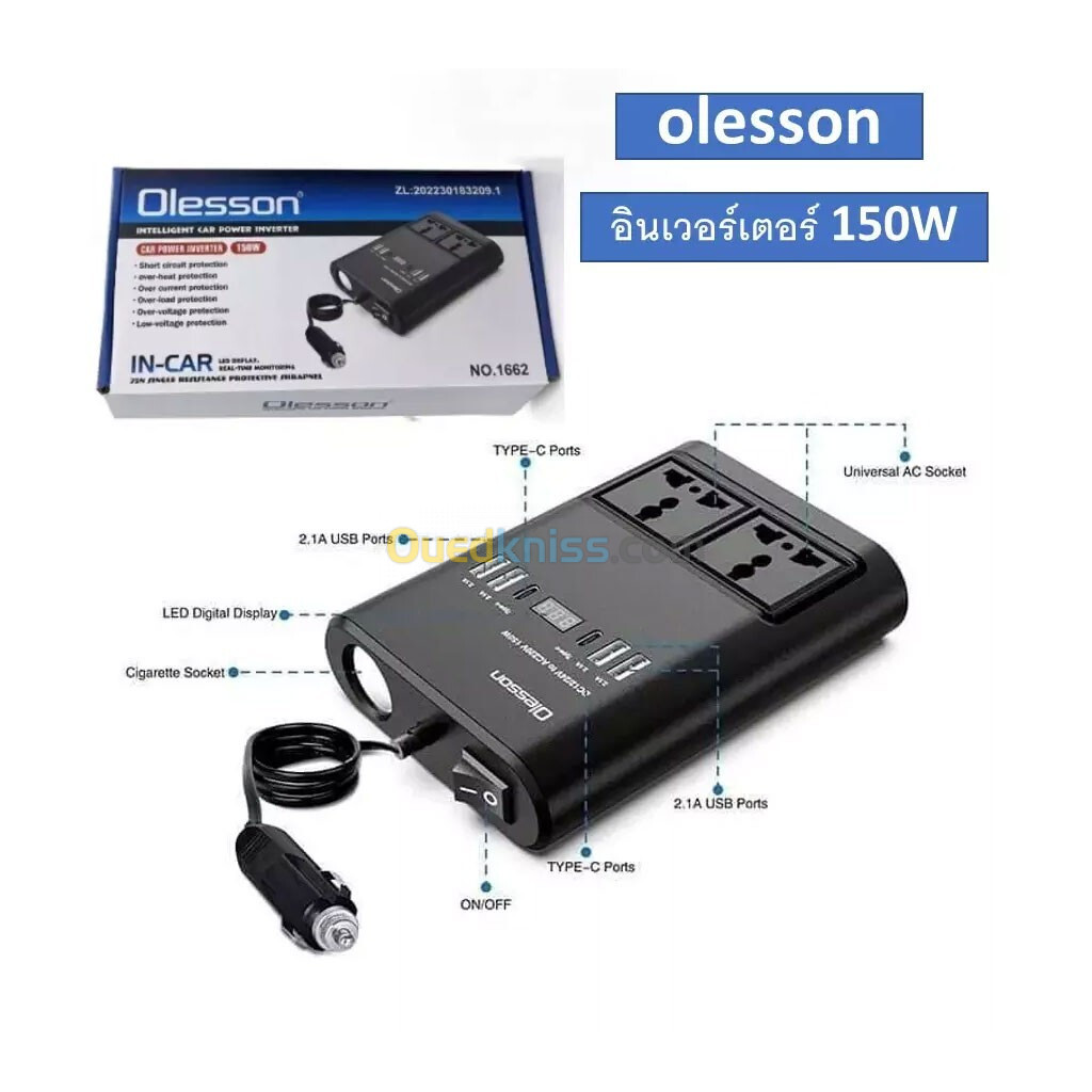 Olesson Onduleur de voiture 12v 220v,150w, 4 USB, 2 Type C