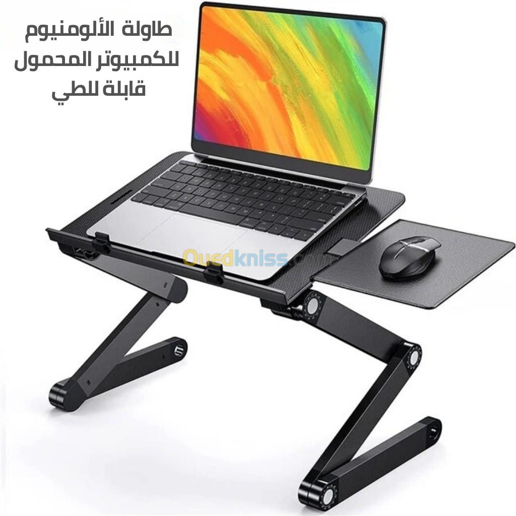 Table pliante en aluminium pour ordinateur Portable, support de bureau rotatif à 360 degrés pour lit