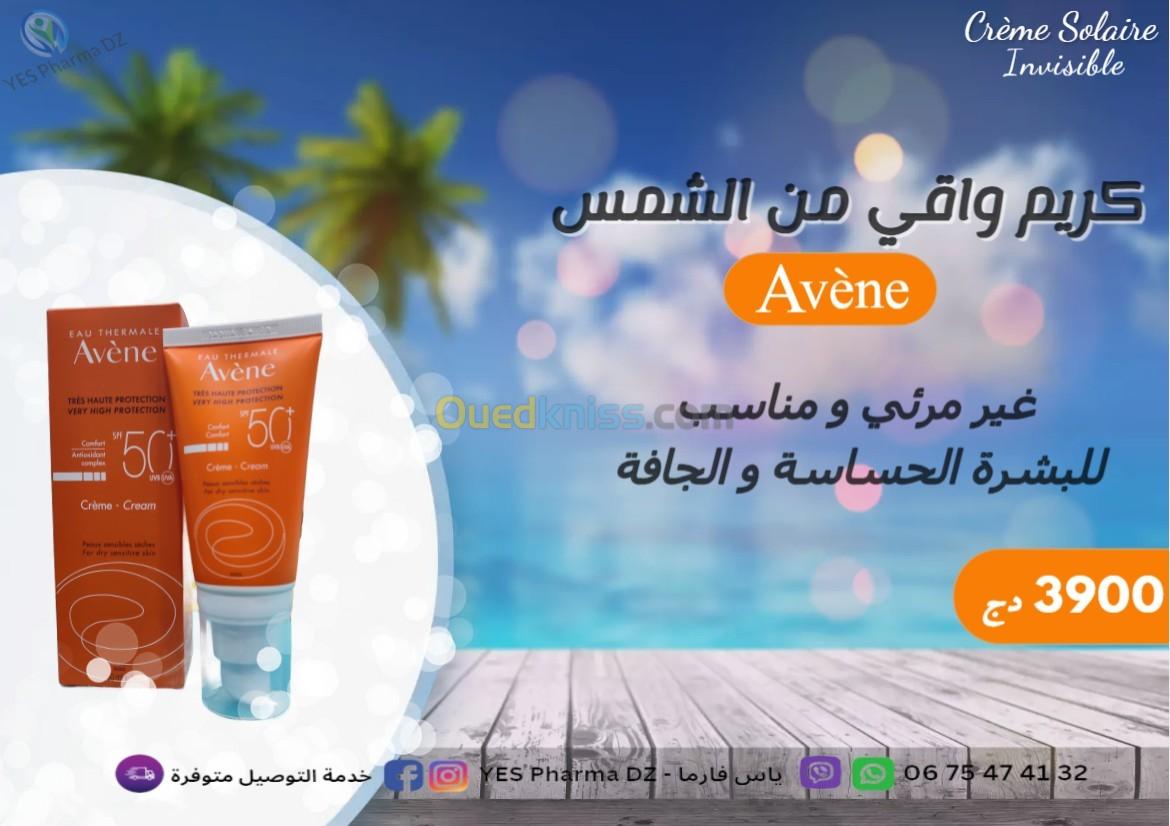 Crème solaire Avène كريمة واقية من الشمس أفان