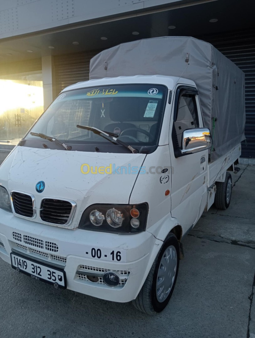 DFSK Mini Truck 2012 SC 2m50