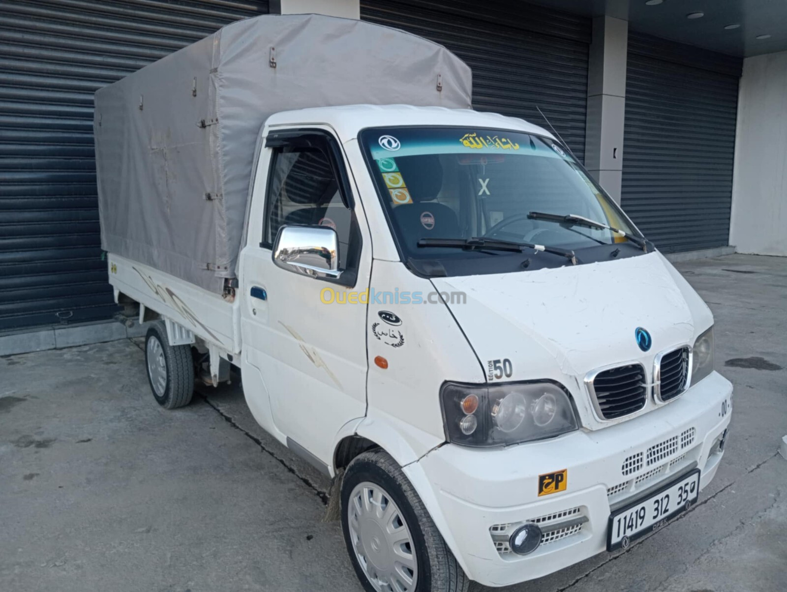 DFSK Mini Truck 2012 SC 2m50