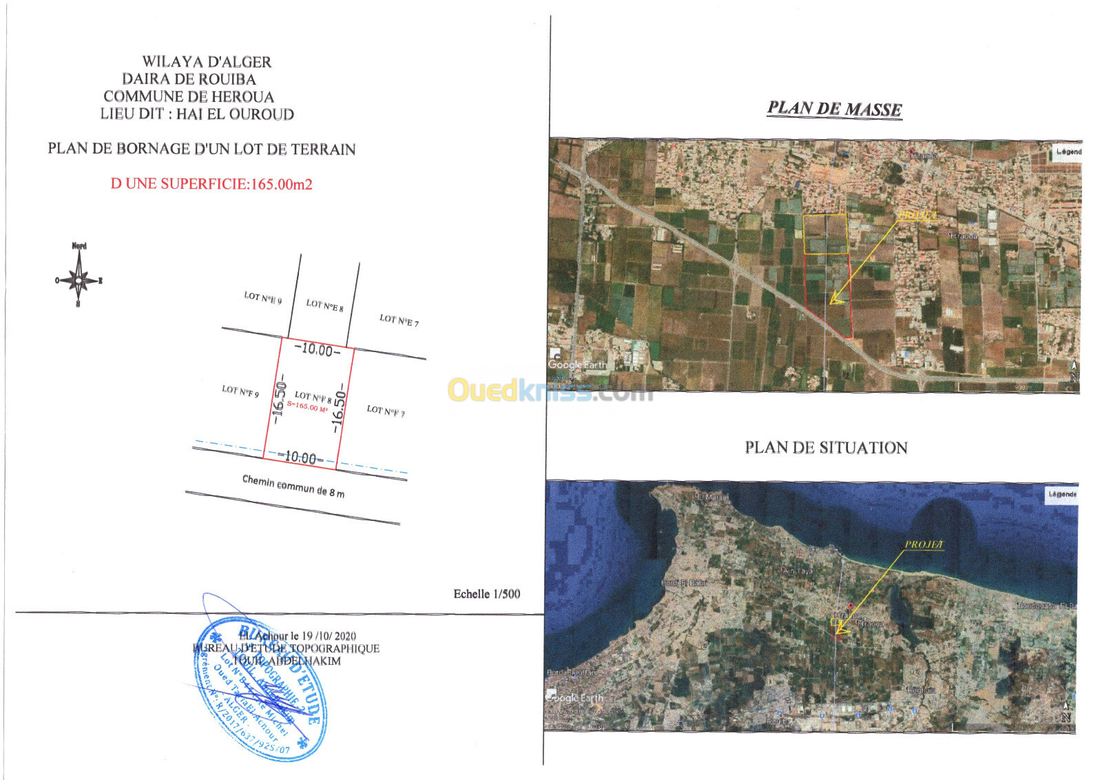 Cherche achat Terrain Alger Rouiba