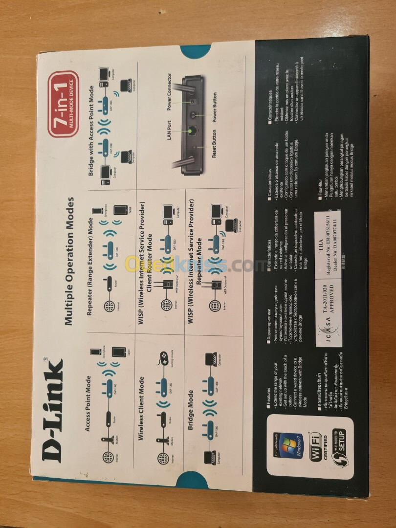 amplificateur WIFI D-link