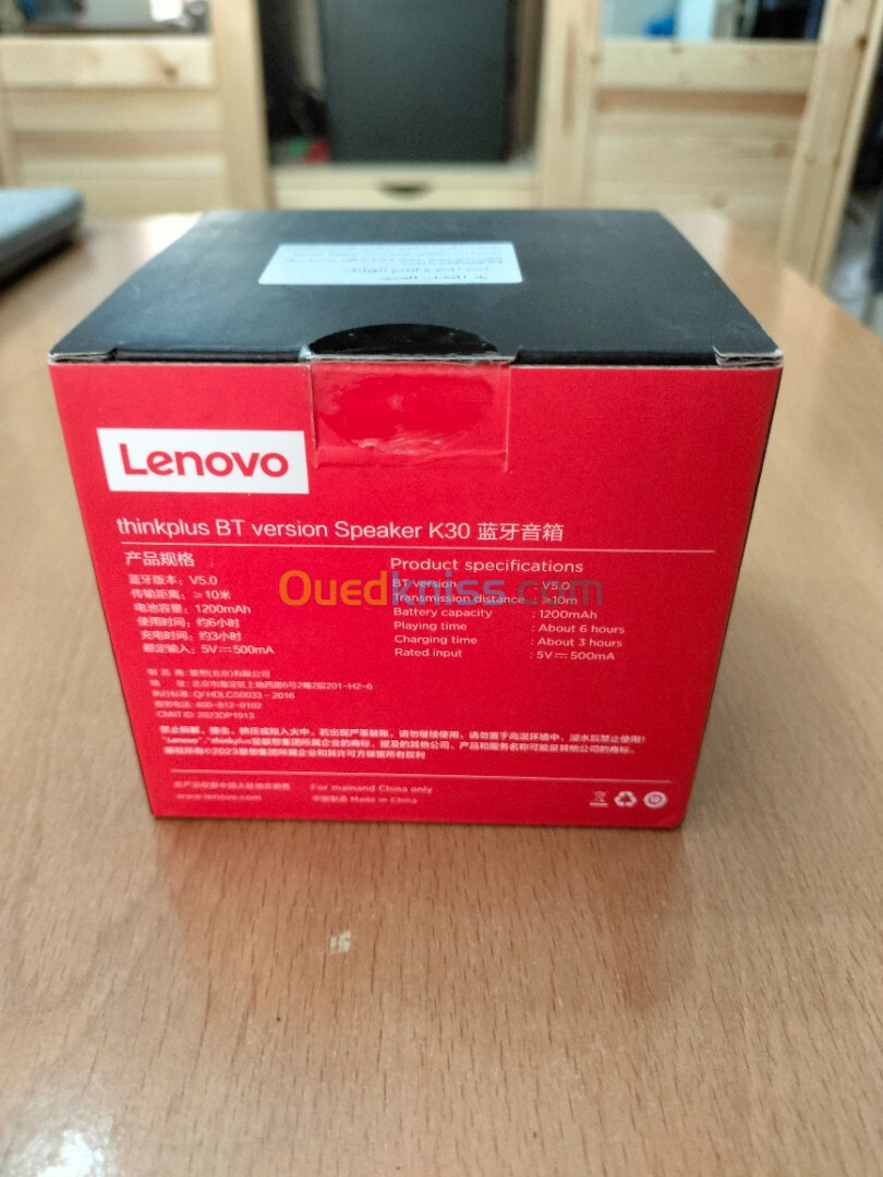 Mini enceinte Lenovo