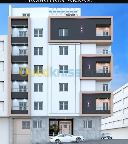 Vente Appartement F2 Alger El harrach