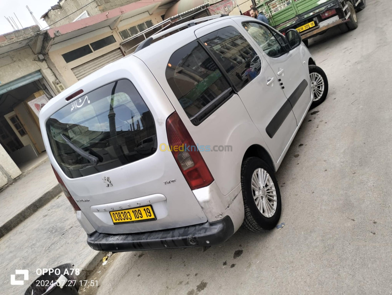 Peugeot Partner 2009 Tepee