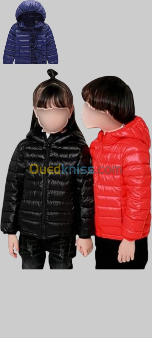 Veste pour enfants 