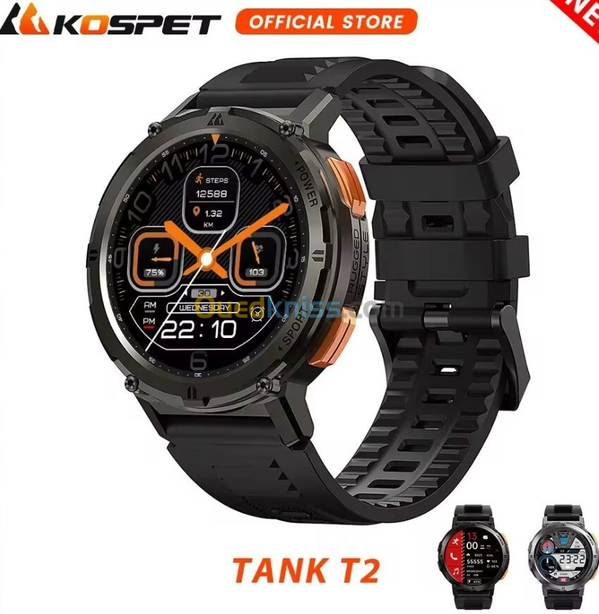 KOSPET TANK T2