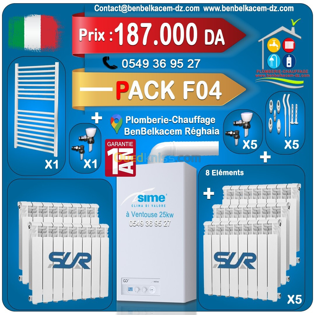 Pack Chaudiere Sime Brava go 25kw à ventouse F1/F2/F3/F4/F5/F6 made in Italy 