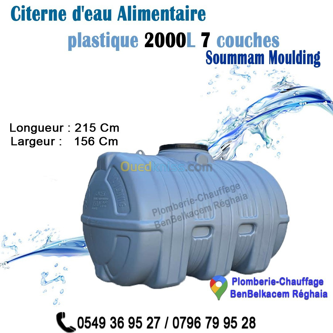 Citerne d'eau en plastique 7 couches Alimentaire Soummam 1000/1500/2000 Litres Horizontal  