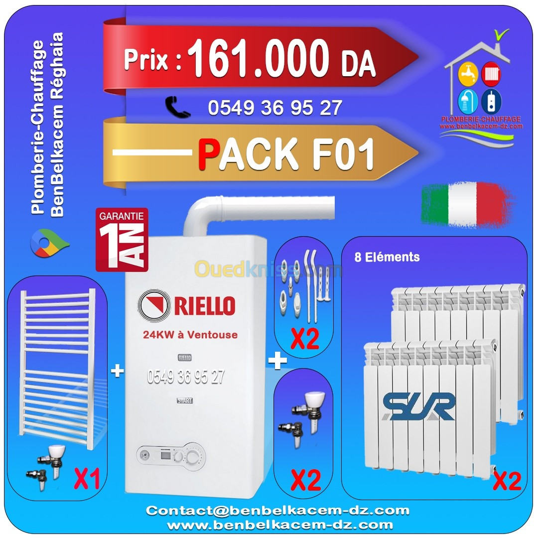 Pack Chaudiere Riello 24kw A Ventouse F1/F2/F3/F4F5/F6