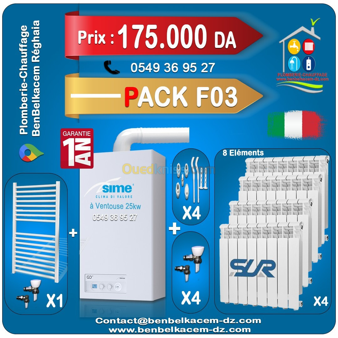 Pack Chaudiere Sime Brava go 25kw à ventouse F1/F2/F3/F4/F5/F6 made in Italy 