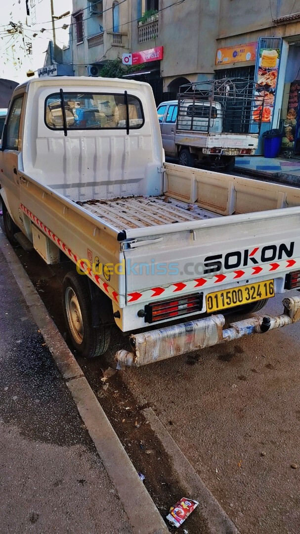 DFM Sokon 2024 