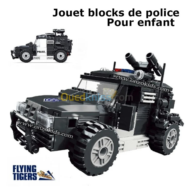 Jouet blocks de police pour enfant