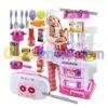 Cuisine pour fille Small Gourmet 3 in 1