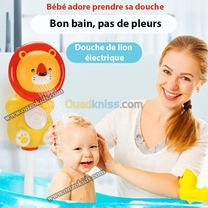 Jouets de bain Lion pour bébé 