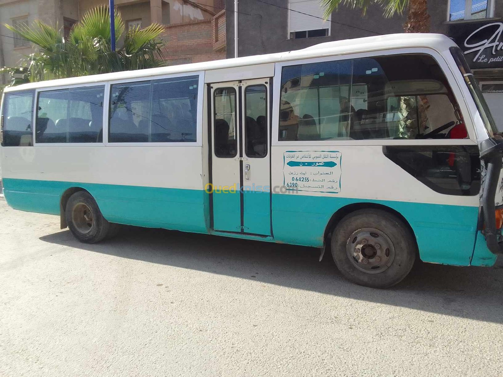 Toyota Coaster 2005