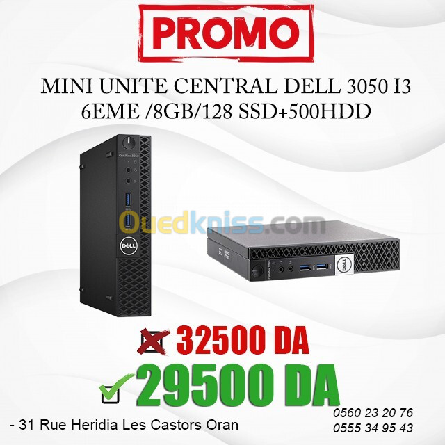 UNITE CENTRAL NANO DELL 3050 I3 6EME /8GB/256SSD+500HDD