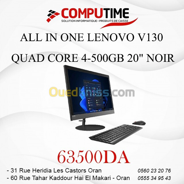 ALL IN ONE LENOVO V130 QUAD CORE 4-500GB 20" NOIR