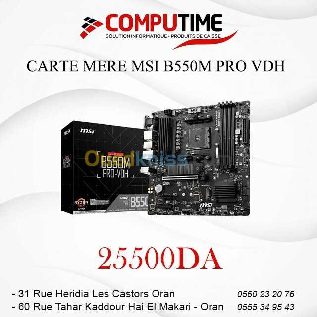 CARTE MERE MSI B550M PRO VD