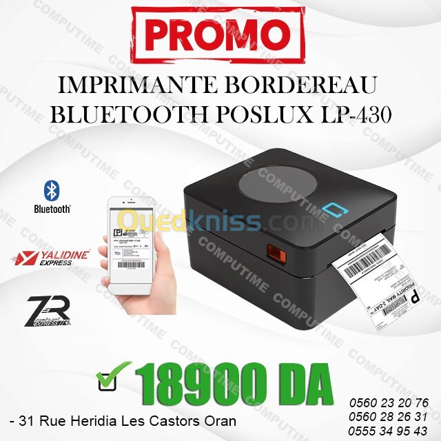 IMPRIMANTE BORDEREAU BLUETOOTH POSLUX LP-430