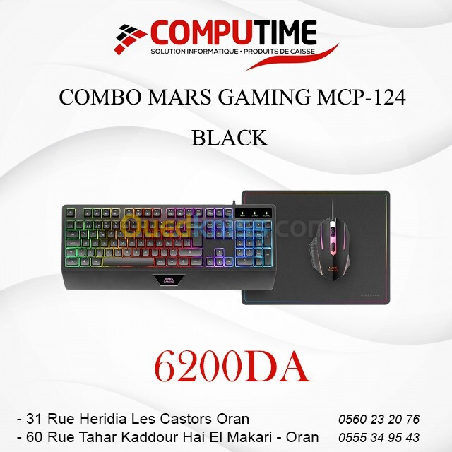 COMBO MARS GAMING MCP-124 BLACK 