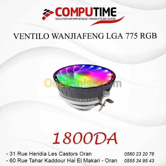 Ventilo Wanjiafeng LGA 775