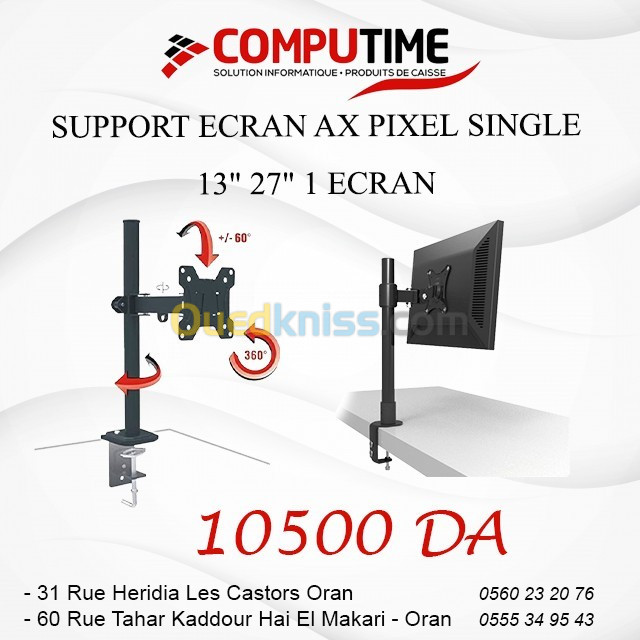 SUPPORT ECRAN AX PIXEL SINGLE 13" 27" 1 ECRAN