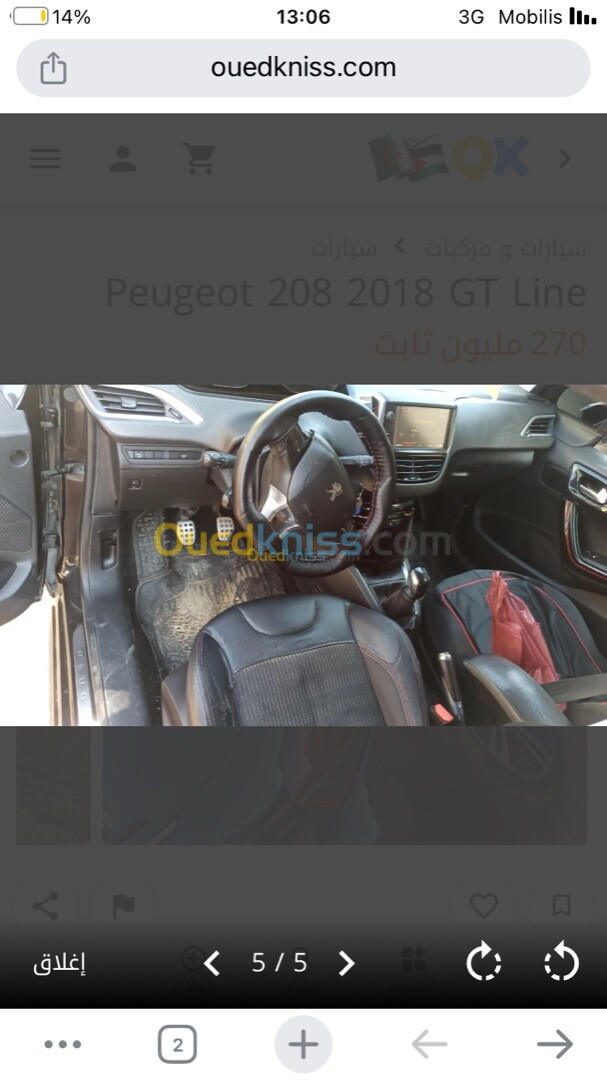 Peugeot 208 2018 GT Line