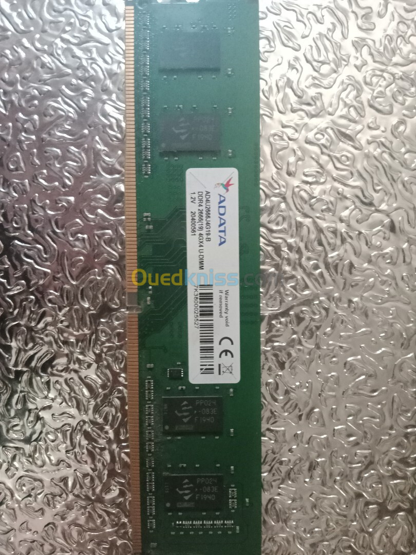 RAM ADATA 8GB DDR4 2*4 2666MHz