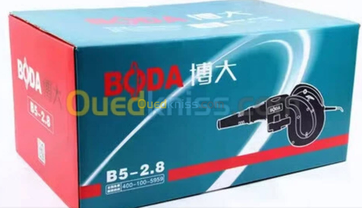 BODA B5-2.8 650W portable aspirateur/ souffleur électrique 