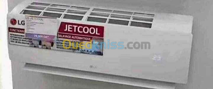 #promotion# climatiseur LG jetcool livraison disponible 