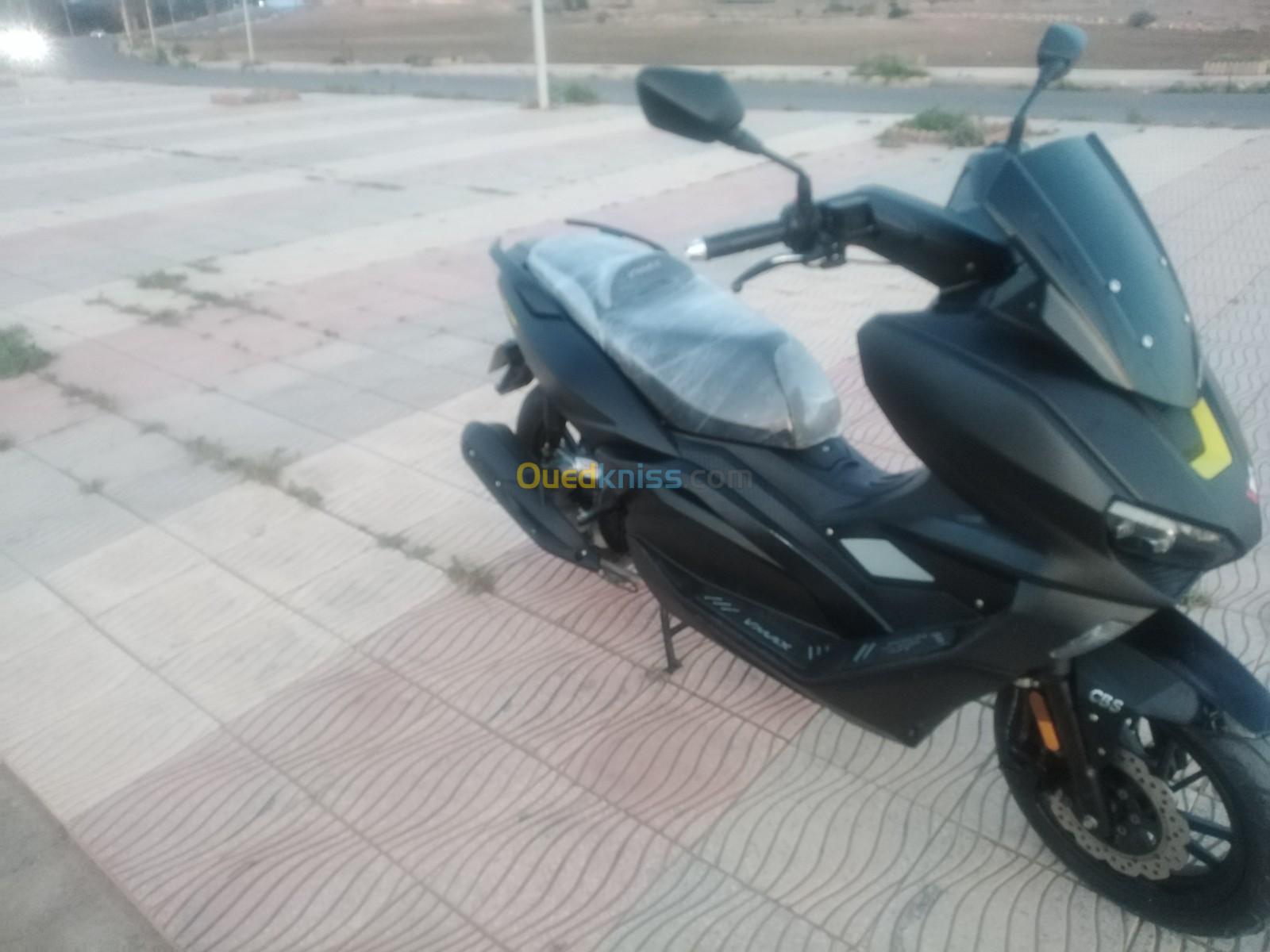 Vms V-max 2022