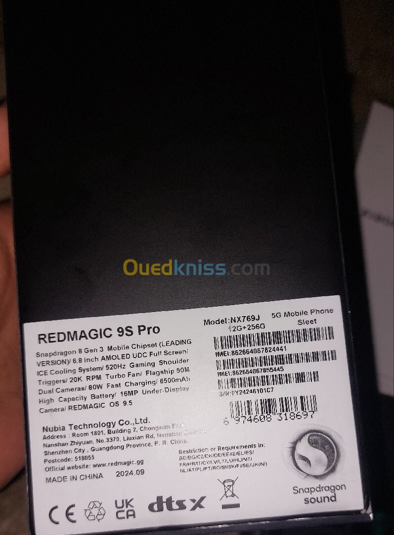 Nubia Redmagic 9s pro