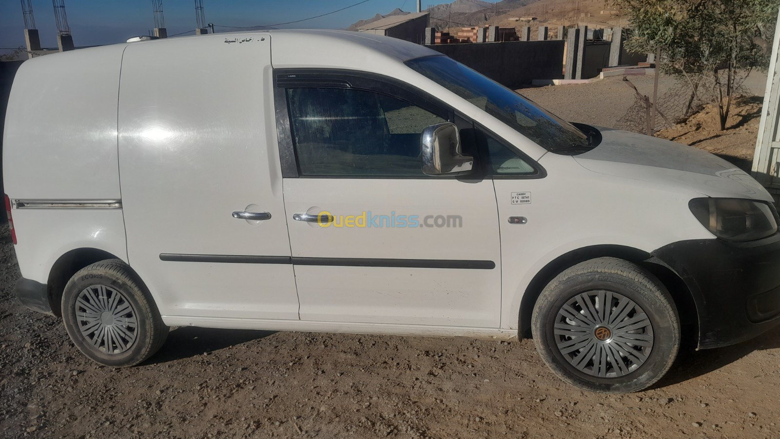 Volkswagen Caddy 2013 Caddy