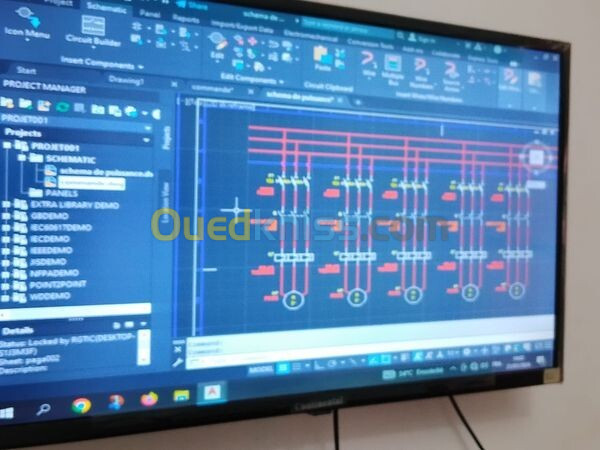 Formation Etudes Electriques caneco bt + autocad électrique( 15 jours )