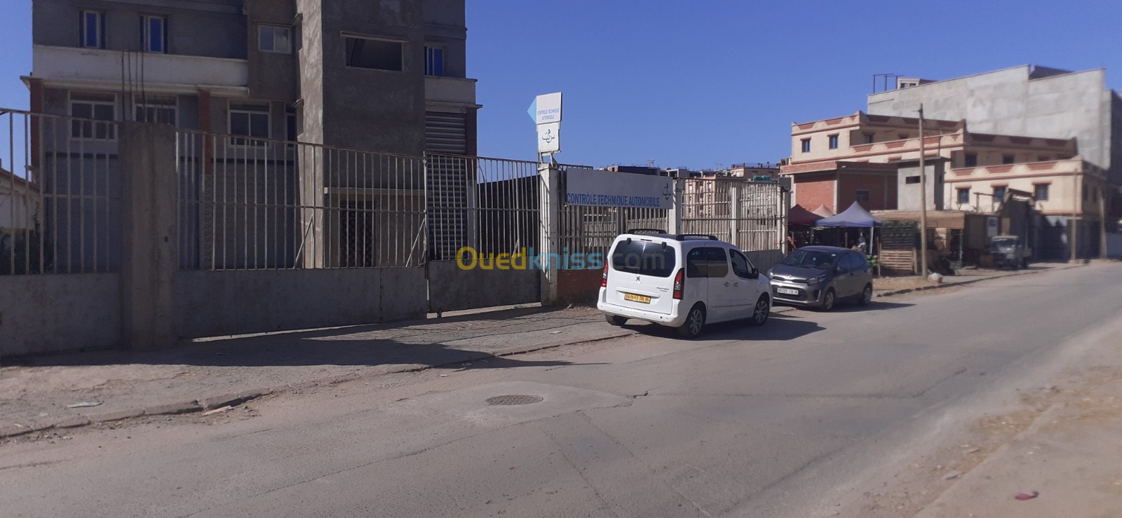 Vente Terrain Alger Bordj el kiffan