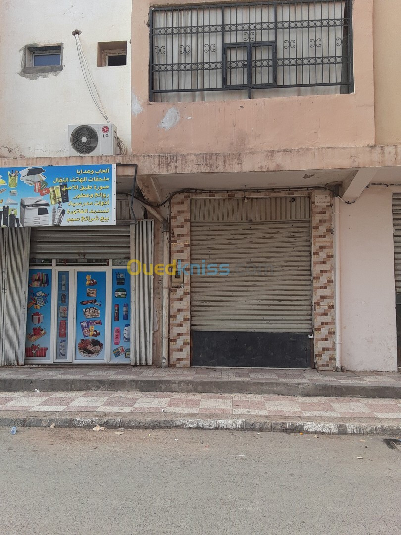 Vente Local Sétif El eulma