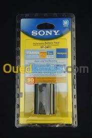 Batterie SONY DCR-TRV8