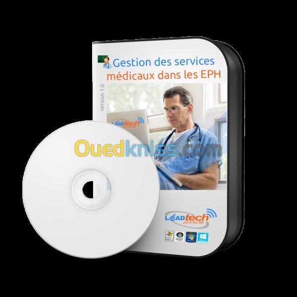 gestion des services médicaux