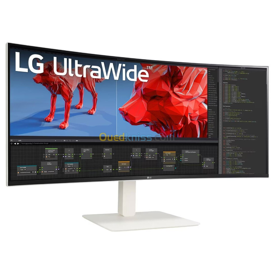 LG 38WR85QC-W 38'' WQHD - 3840 x 1600 - Dalle NANO IPS incurvée - 1ms - 144hz - HDR10 - G-SYNC