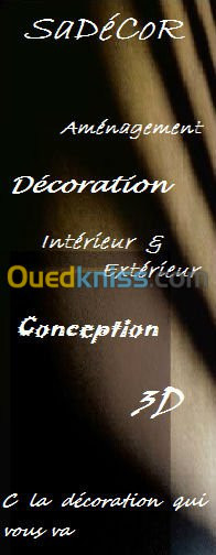 Décoration d'interieur, conception 3D