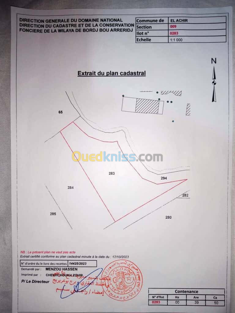 Vente Terrain Bordj Bou Arreridj El achir