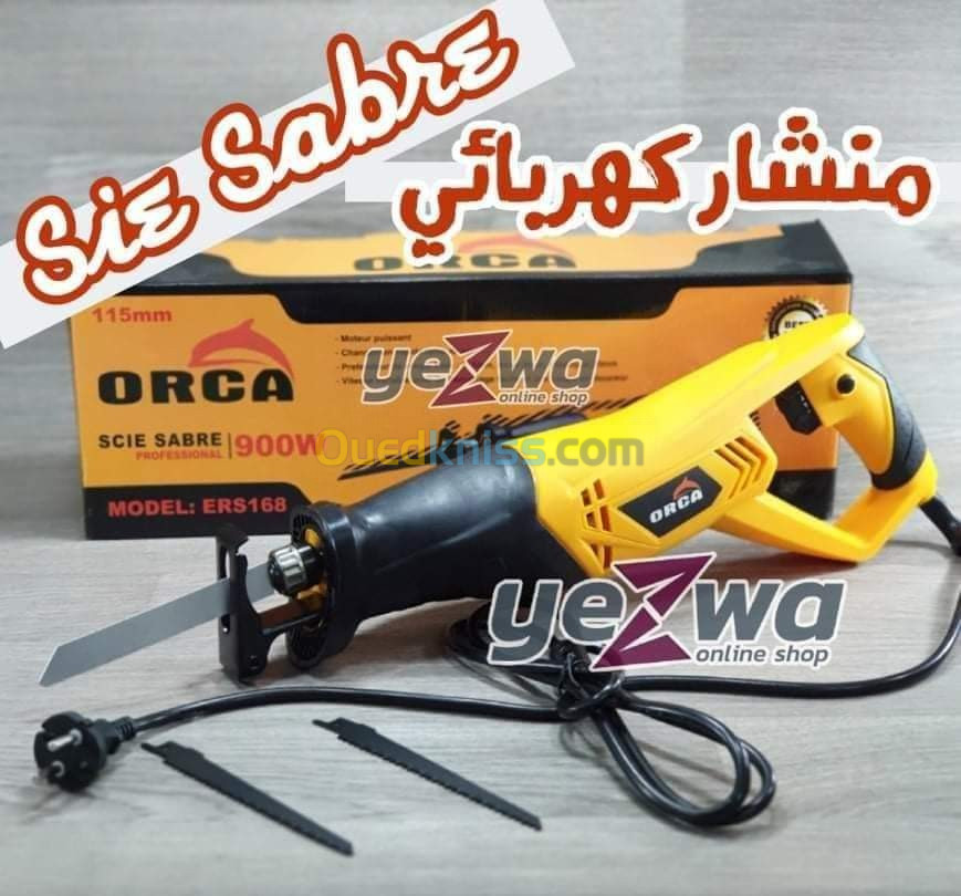 scie sabre ORCA 900W  منشار