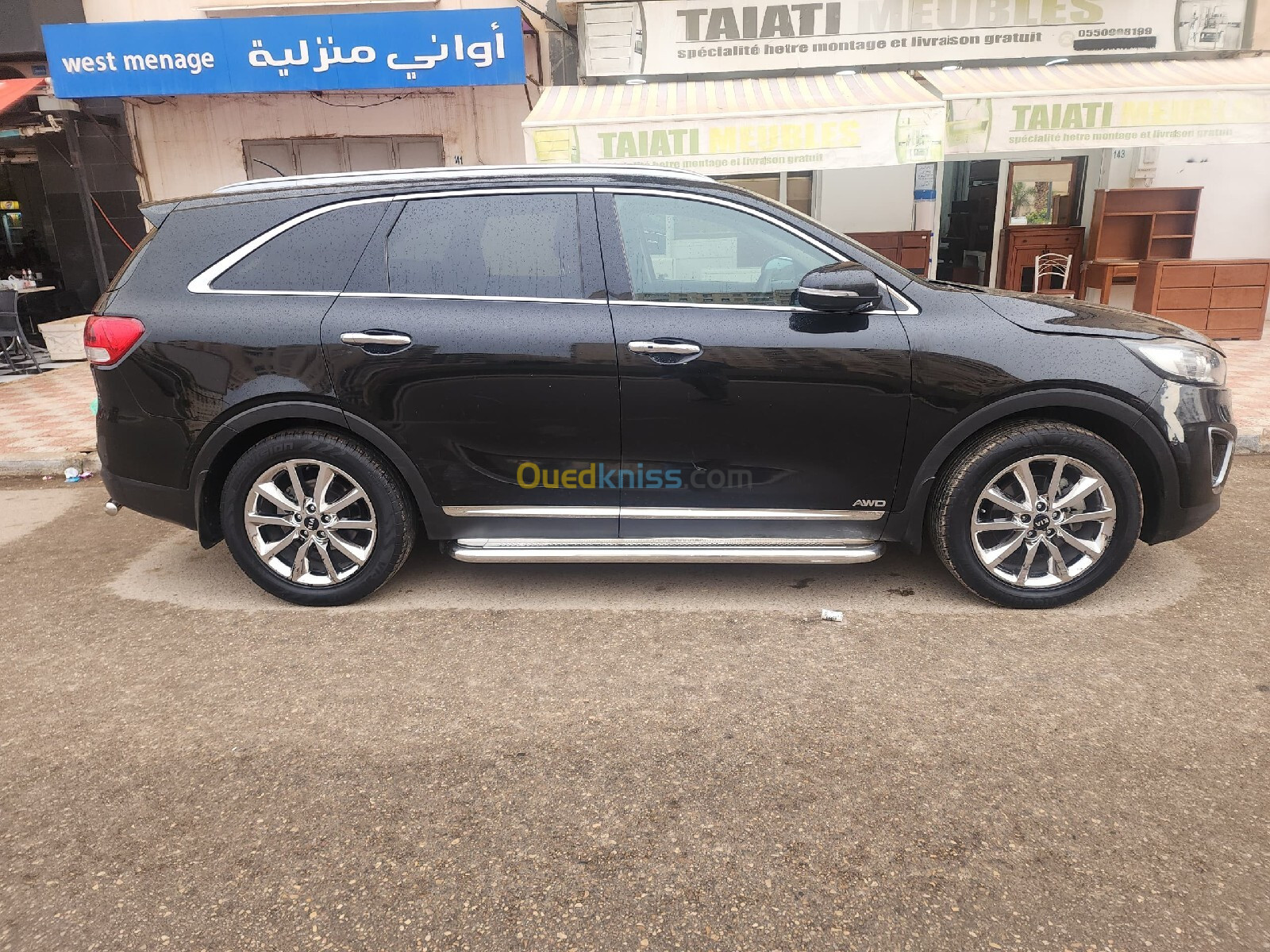 Kia Sorento 2016 Premium 7 Places