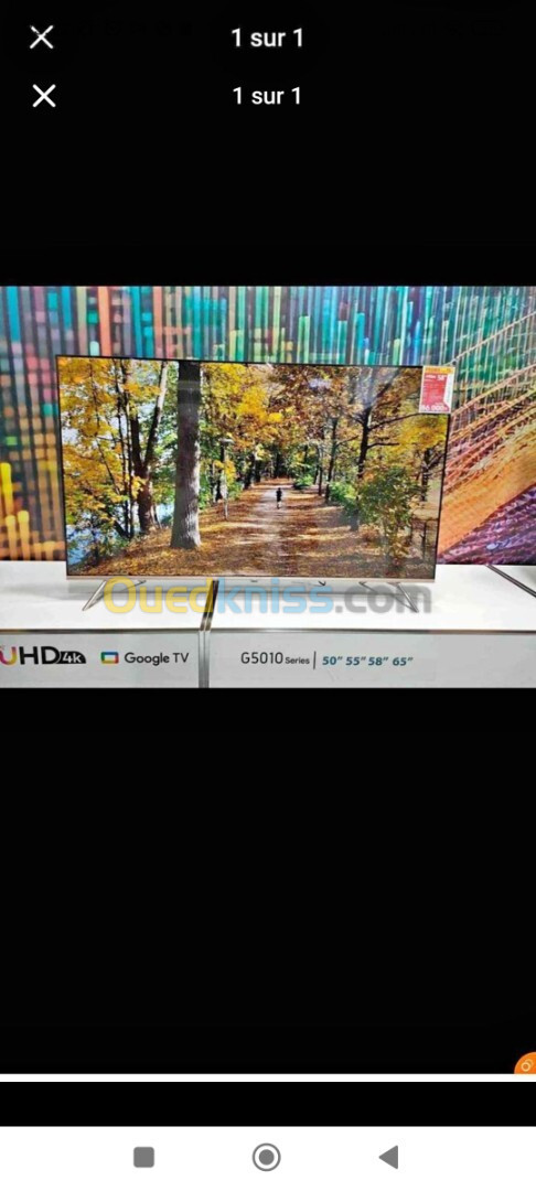 Tv iris 58 pouces Google tv 4k liquidation djdid